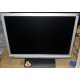Широкоформатный жидкокристаллический монитор 19" BenQ G900WAD 1440x900 (Арзамас)