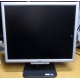 TFT монитор 19" Acer AL1916 (1280х1024) - Арзамас