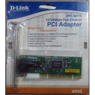 Сетевой адаптер D-Link DFE-520TX PCI (Арзамас)