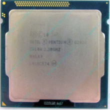 Процессор Intel Pentium G2020 (2x2.9GHz /L3 3072kb) SR10H s.1155 (Арзамас)