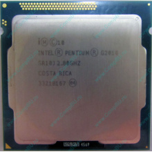 Процессор Intel Pentium G2010 (2x2.8GHz /L3 3072kb) SR10J s.1155 (Арзамас)