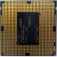 Процессор Intel Celeron G1820 (2x2.7GHz /L3 2048kb) SR1CN s1150 (Арзамас)