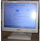 POS-монитор 8.4" TFT OTEK OT84NA (Арзамас)