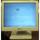 POS-монитор 8.4" TFT OTEK OT84NA (Арзамас)