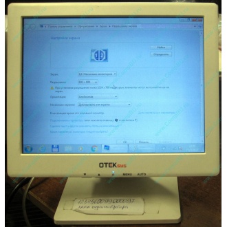 POS-монитор 8.4" TFT OTEK OT84NA (Арзамас)
