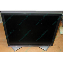 Монитор 17" ЖК Dell 1707FPc (Арзамас)