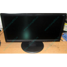 Монитор 19.5" TFT Benq DL2020 (Арзамас)