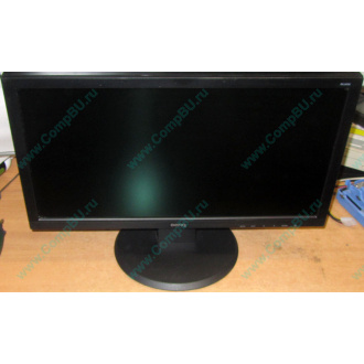 Монитор 19.5" TFT Benq DL2020 (Арзамас)