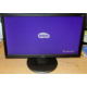 Монитор 19.5" ЖК Benq DL2020 (Арзамас)