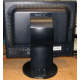 Монитор 19" Nec MultiSync Opticlear LCD1790GX дефективный (Арзамас)