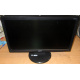 Монитор 18.5" TFT Acer V193HQ Db (Арзамас)