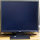 Монитор 19" Acer V193DOb (Арзамас)