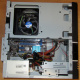 Intel Core i3-2120 /Asus H61M-D /4Gb DDR3 /250Gb Seagate ST250DM000 /ATX 300W Inwin IP-S300BN1-0 (Арзамас)