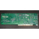 HP 171383-001 Smart Array 5300 (SA-5300) - Арзамас