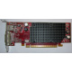 Видеокарта Dell ATI-102-B17002(B) красная 256Mb ATI HD2400 PCI-E (Арзамас)