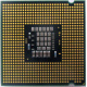 Процессор БУ Intel Core 2 Duo E8200 (2x2.67GHz /6Mb /1333MHz) SLAPP socket 775 (Арзамас)
