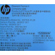 HP 643954-201 660184-001 656362-B21 HSTNS-PL28 PS-2461-7C-LF (Арзамас)