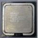 Процессор Intel Pentium-4 640 (3.2GHz /2Mb /800MHz /HT) SL8Q6 s.775 (Арзамас)