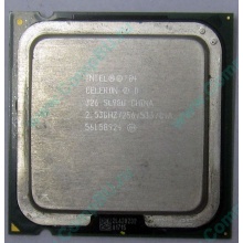 Процессор Intel Celeron D 326 (2.53GHz /256kb /533MHz) SL98U s.775 (Арзамас)