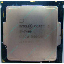 Процессор Intel Core i5-7400 4 x 3.0 GHz SR32W s.1151 (Арзамас)