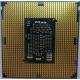Процессор Intel Core i5-7400 4 x 3.0 GHz SR32W s1151 (Арзамас)
