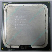 Процессор Intel Pentium-4 511 (2.8GHz /1Mb /533MHz) SL8U4 s.775 (Арзамас)
