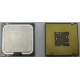 Процессор Intel Pentium-4 630 (3.0GHz /2Mb /800MHz /HT) SL8Q7 s.775 (Арзамас)