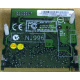 Видеокарта IBM FRU71P8487 MicroStar MS-9513 ATI Rage XL 8Mb miniPCI (Арзамас)