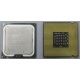 Процессор Intel Pentium-4 524 (3.06GHz /1Mb /533MHz /HT) SL8ZZ s.775 (Арзамас)