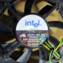 Вентилятор Intel C24751-002 socket 604 (Арзамас)
