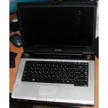 Ноутбук Toshiba Satellite A200-23P (Intel Core 2 Duo T7500 (2x2.2Ghz) /2048Mb DDR2 /200Gb /15.4" TFT 1280x800) - Арзамас