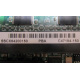 SSCX64200150 PBA C47184-150 (Арзамас)