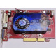 Б/У видеокарта 512Mb DDR2 ATI Radeon HD2600 PRO AGP Sapphire (Арзамас)
