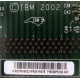 IBM FRU 59P5159 407 FRU59P5159 (Арзамас)