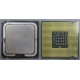 Процессор Intel Pentium-4 640 (3.2GHz /2Mb /800MHz /HT) SL7Z8 s.775 (Арзамас)