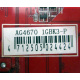 AG4670 R73KG 1GBK3-P (Арзамас)