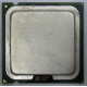 Процессор Intel Pentium-4 540J (3.2GHz /1Mb /800MHz /HT) SL7PW s.775 (Арзамас)