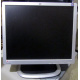 Монитор 19" HP L1950g KR145A 1280x1024 (Арзамас)