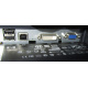 Монитор 19" HP L1950g KR145A входы (разъёмы) - Арзамас