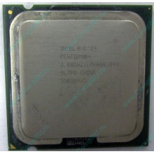 Процессор Intel Pentium-4 530J (3.0GHz /1Mb /800MHz /HT) SL7PU s.775 (Арзамас)