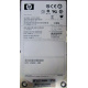 300Gb 15k SAS HP p/n 516810-001 GPN 516832-002 STX-ST3600057SS ST3300657SS 9FL066-035 (Арзамас)
