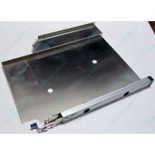 6053A01484 в Арзамасе, Intel 6053A01484 tray в Арзамасе, лоток Intel 6053A01484 (Арзамас)