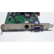 Видеокарта 64Mb nVidia GeForce4 MX440 AGP (Sparkle SP7100) - Арзамас