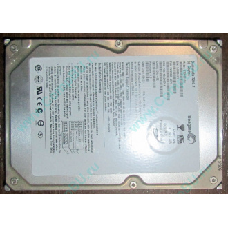Жесткий диск 80Gb Seagate Barracuda 7200.7 ST380011A IDE (Арзамас)