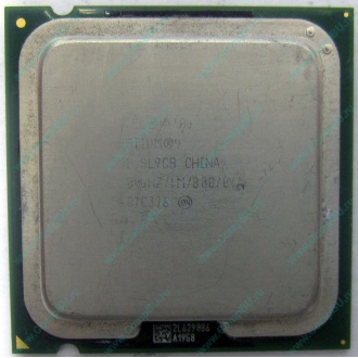Процессор Intel Pentium-4 531 (3.0GHz /1Mb /800MHz /HT) SL9CB s.775 (Арзамас)
