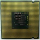 Процессор Intel Pentium-4 531 (3.0GHz /1Mb /800MHz /HT) SL9CB s.775 (Арзамас)