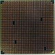 Процессор AMD Opteron 275 OST275FAA6CB socket 940 (Арзамас)