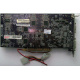 Видеокарта AGP 128Mb nVidia GeForce Ti4200 Asus V8420 DELUXE (Арзамас)
