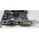 Видеокарта Asus V8420 DELUXE 128Mb nVidia GeForce Ti4200 AGP (Арзамас)