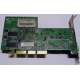 Видеоплата 128Mb ATI Radeon 9200 1024-9C11-02-SA 35-FC11-G0-02 AGP (Арзамас)